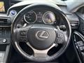 2016 Lexus RC