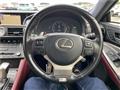 2016 Lexus RC