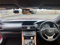 2015 Lexus RC