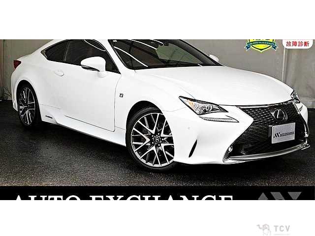 2015 Lexus RC