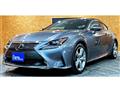 2015 Lexus RC