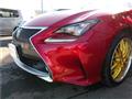 2015 Lexus RC