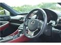 2015 Lexus RC
