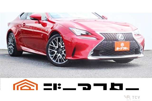 2015 Lexus RC