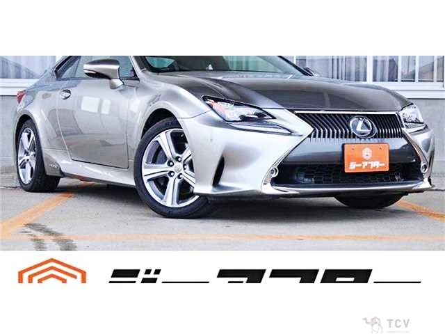 2015 Lexus RC