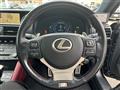 2015 Lexus RC