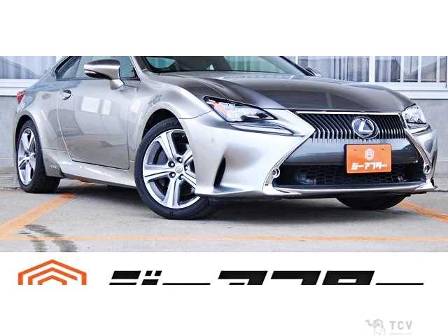 2015 Lexus RC