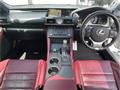2015 Lexus RC