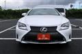 2015 Lexus RC