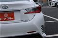2015 Lexus RC