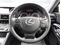 2014 Lexus RC
