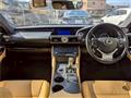 2014 Lexus RC