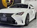 2014 Lexus RC