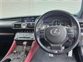2014 Lexus RC