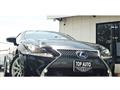 2014 Lexus RC