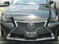 2014 Lexus RC