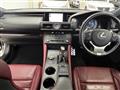 2014 Lexus RC