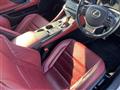 2014 Lexus RC