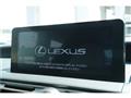 2025 Lexus RC