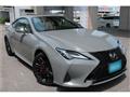 2025 Lexus RC