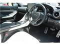 2025 Lexus RC