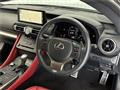 2024 Lexus RC