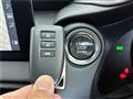 2024 Lexus RC