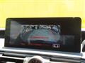 2023 Lexus RC