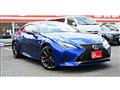 2023 Lexus RC