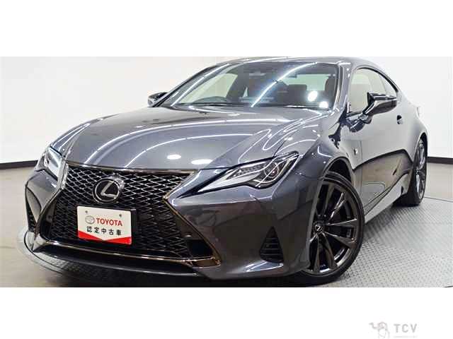 2023 Lexus RC