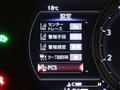 2023 Lexus RC
