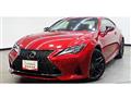 2023 Lexus RC