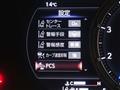 2023 Lexus RC