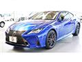 2023 Lexus RC