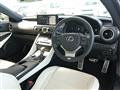 2023 Lexus RC