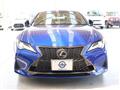 2023 Lexus RC