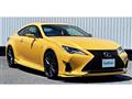 2023 Lexus RC