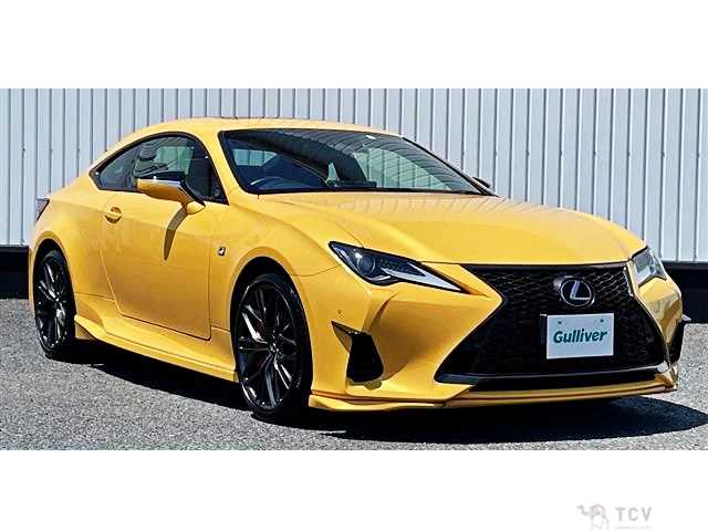 2023 Lexus RC