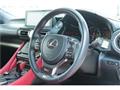 2023 Lexus RC