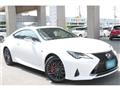 2023 Lexus RC