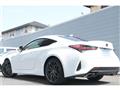 2023 Lexus RC