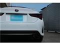 2023 Lexus RC