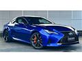 2023 Lexus RC