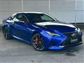 2023 Lexus RC