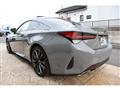 2023 Lexus RC