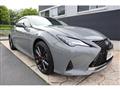2023 Lexus RC