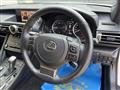 2022 Lexus RC