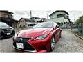 2021 Lexus RC