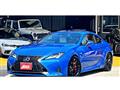 2021 Lexus RC