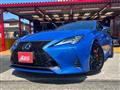 2021 Lexus RC